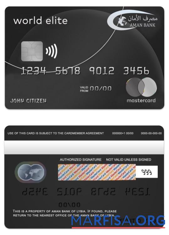 Printable Libya Aman Bank mastercard world elite card download for verification